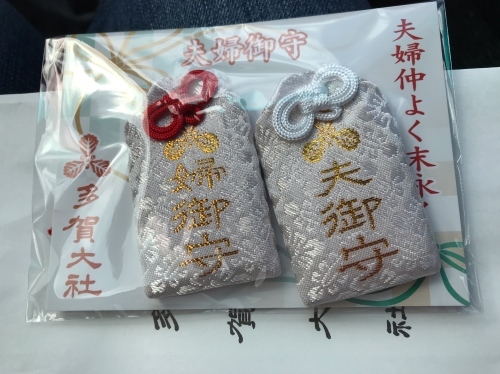 f0315081_17531847.jpeg