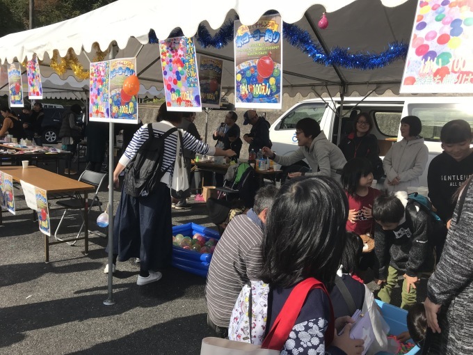 b0174284_02552987.jpeg