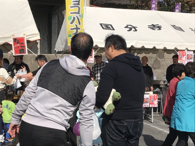 b0174284_02583242.jpeg