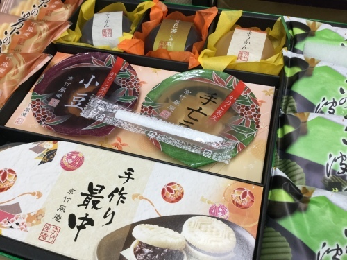 c0151691_15520696.jpeg