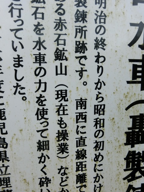 藤田八束の鉄道写真@歴史探訪四季に恵まれる豊かな日本に感謝、深い歴史が残す先人たちの知恵そしてその知恵はどうして生まれるのか_d0181492_07492354.jpg