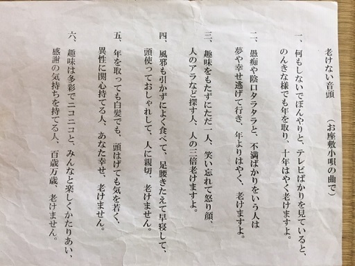f0119397_16033465.jpg