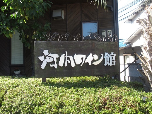 e0353802_20154183.jpg