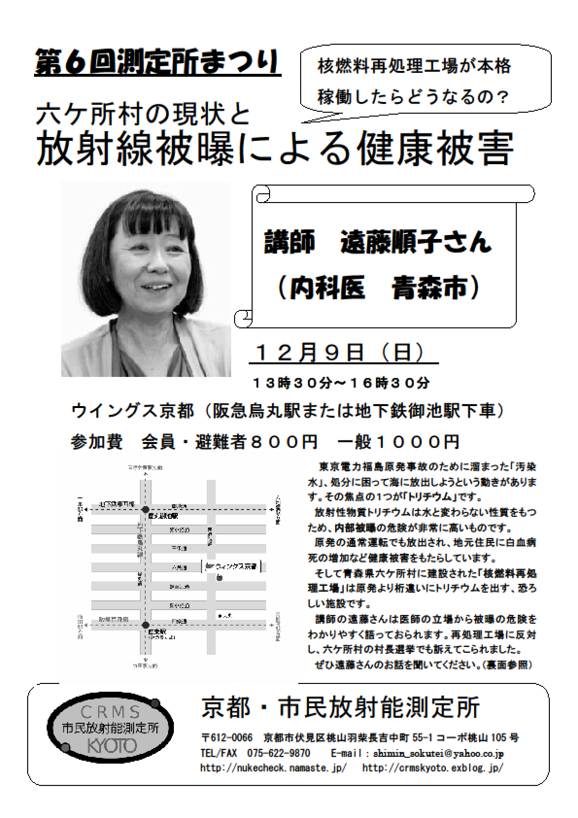 c0233009_23313787.png
