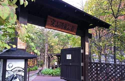 d0113613_14325349.jpg