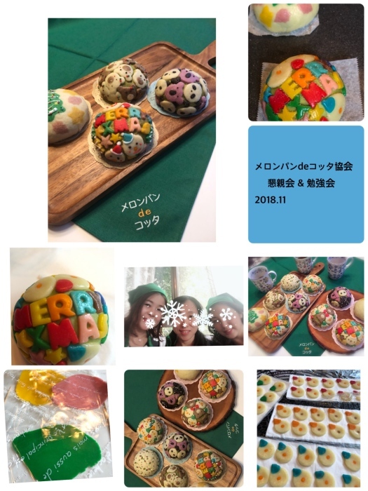 b0163114_16002665.jpeg