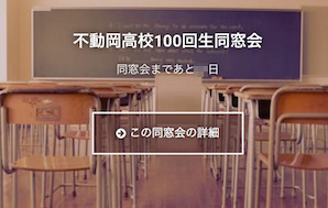 d0106518_15111320.jpg