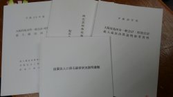 c0133422_13483895.jpg
