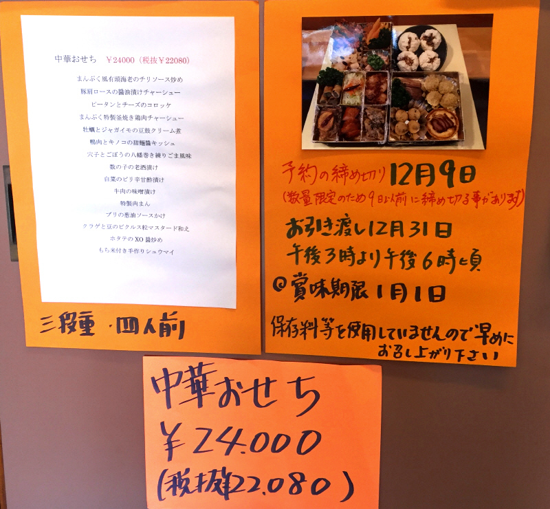b0153224_21552698.jpg