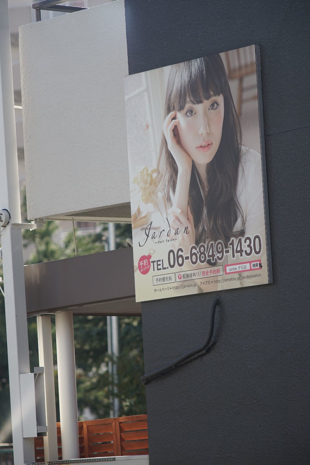 b0069128_08251210.jpg