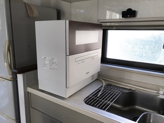 f0067528_21294282.jpeg