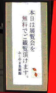d0146230_20281102.jpg