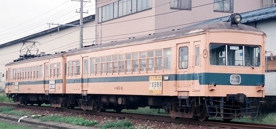 福井鉄道 モハ143-1+モハ143-2_e0030537_22060995.jpg