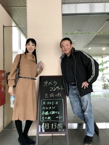 藤原プリーモテノール小山陽二郎さん 素晴らしいピアニスト小森美穂さんとオペラコンサート メゾソプラノ舛田慶子のオペラな日々 藤原プリーモテノール小山陽二郎さん 素晴らしいピアニスト小森美穂さんとオペラコンサート メゾソプラノ舛田慶子のオペラな日々