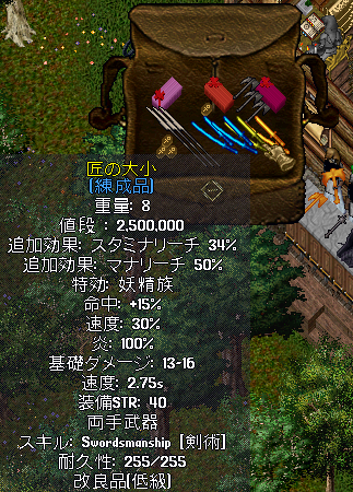 b0402739_00492817.png