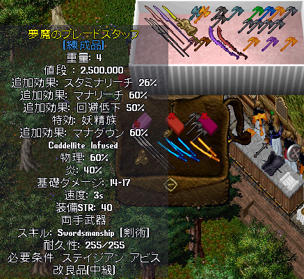 b0402739_00500902.png