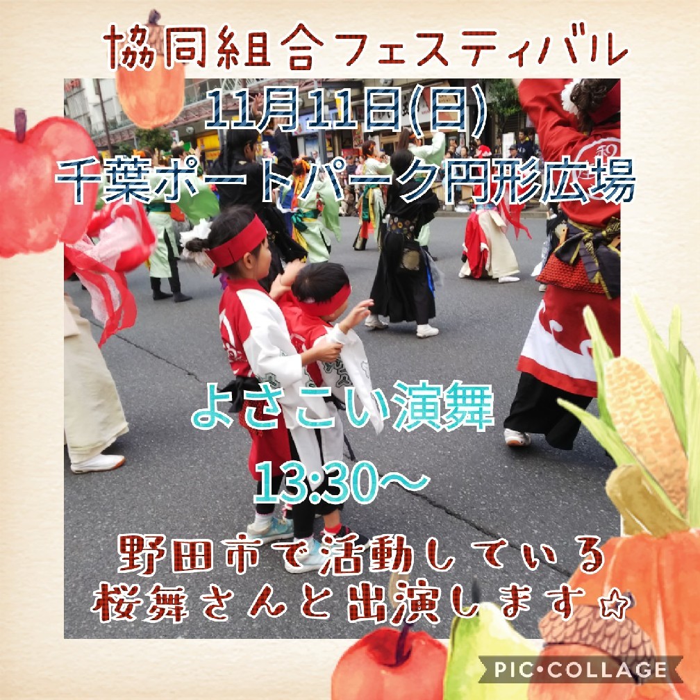 c0214141_12104667.jpg