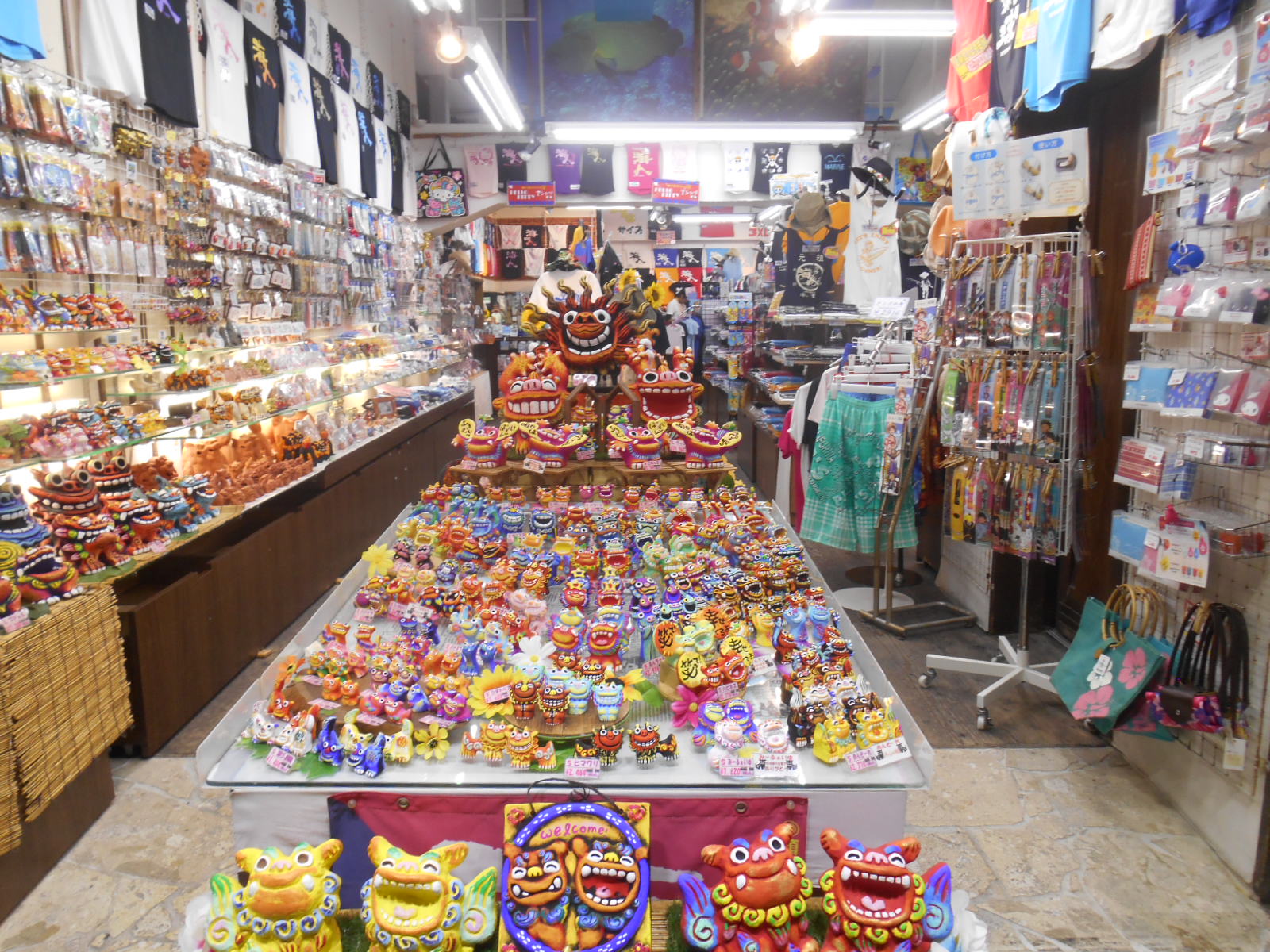 e0297347_1223330.jpg