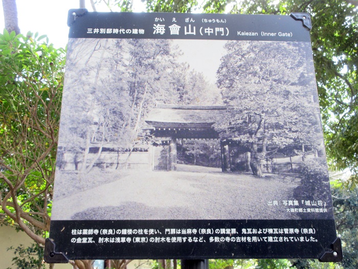 b0009849_10283687.jpg