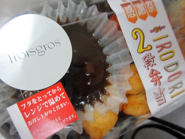 b0009849_1091046.jpg