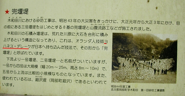 a0290852_17565687.jpg