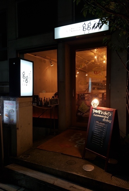 f0201054_20491548.jpg