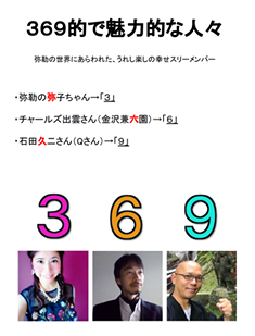 b0002156_20352249.png
