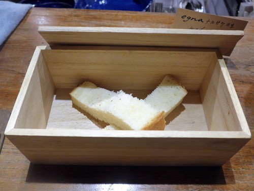 吉祥寺「egna (エーニャ)」へ行く。_f0232060_225044.jpg