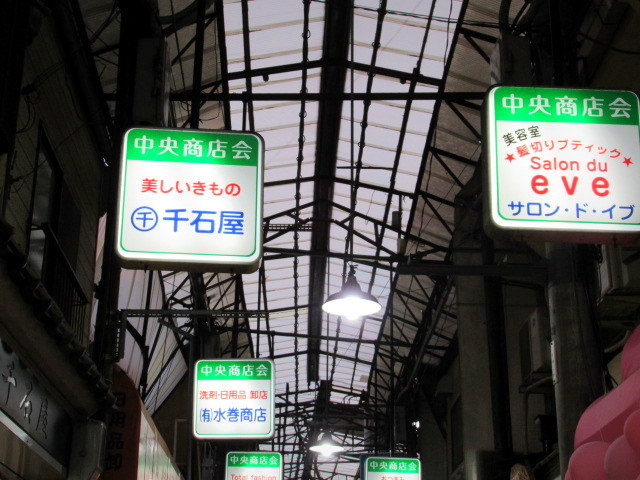 f0236260_02092099.jpg