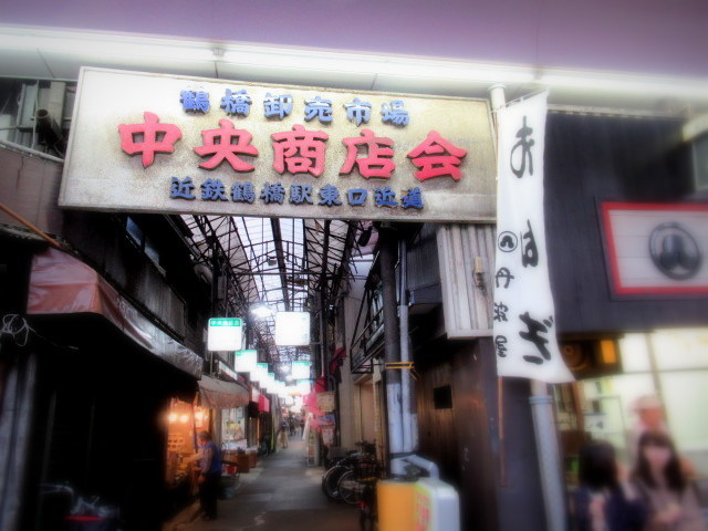 f0236260_02095012.jpg