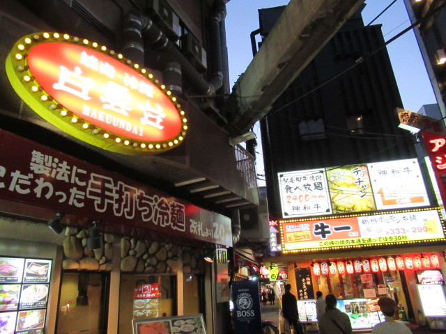 f0236260_02123899.jpg
