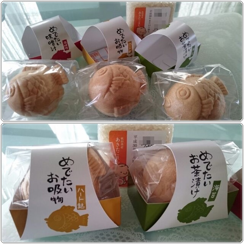 喉の痛みに蜂蜜湯 気ままな食いしん坊日記2 喉の痛みに蜂蜜湯 気ままな食いしん坊日記2