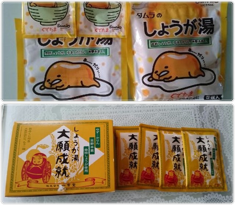 喉の痛みに蜂蜜湯 気ままな食いしん坊日記2 喉の痛みに蜂蜜湯 気ままな食いしん坊日記2