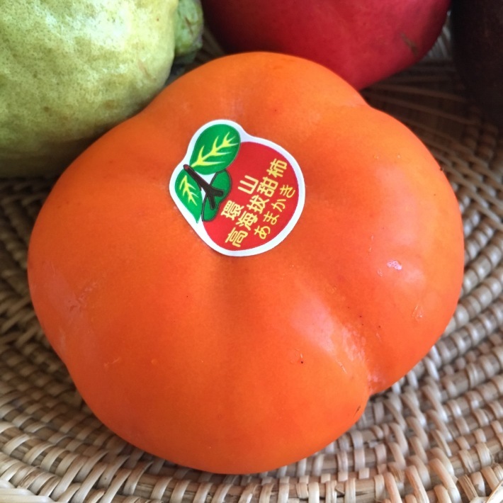 台湾の果物 柿 : そこはかノート ー台湾つれづれー