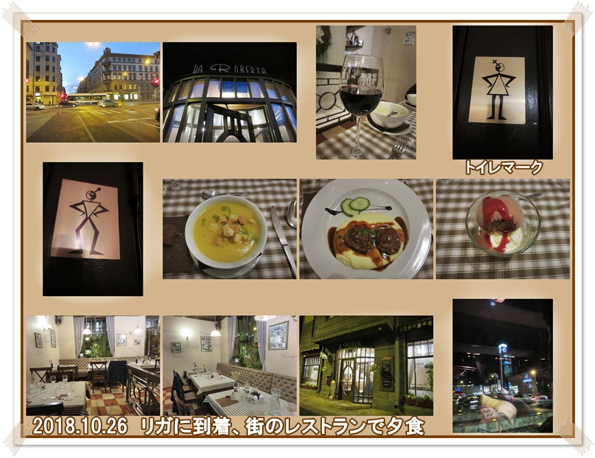 a0052666_0531575.jpg