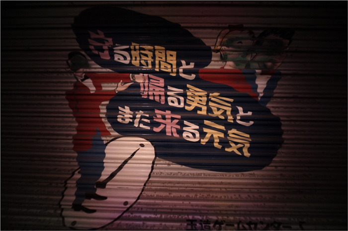 c0168172_12275877.jpg