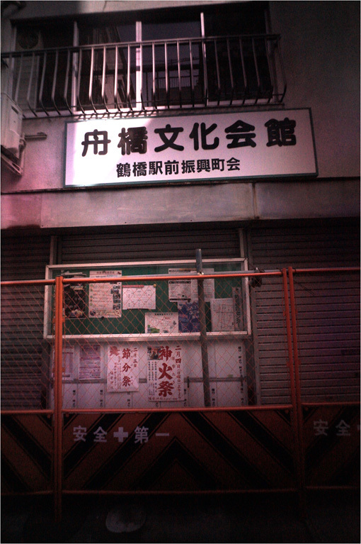 c0168172_12284483.jpg
