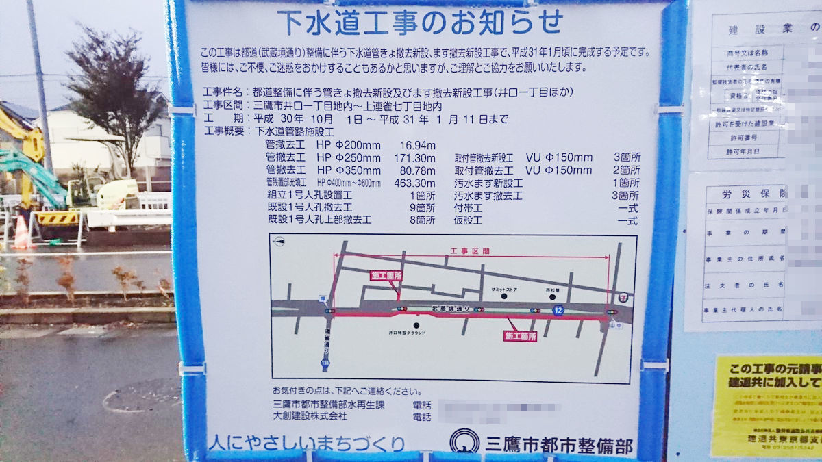a0332275_23034011.jpg