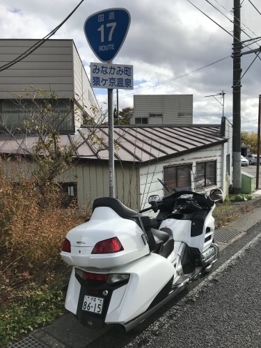 e0026380_05412944.jpeg