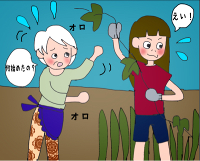 裏庭の草むしり_b0392383_12480219.jpg