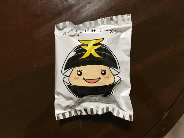 a0309389_15560450.gif