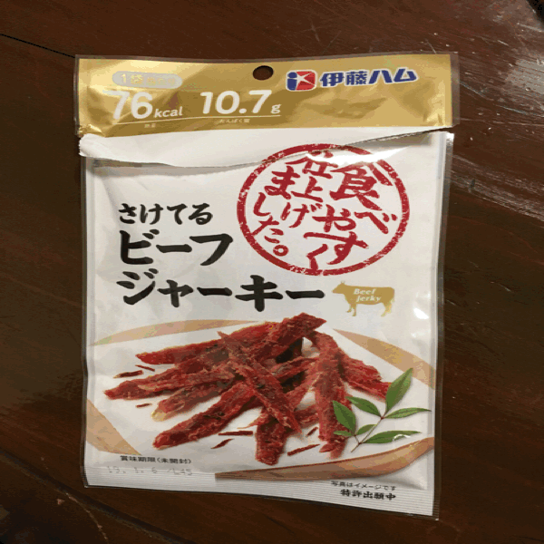 a0309389_15592796.gif