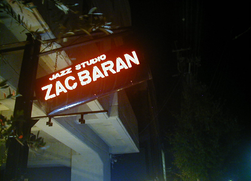 ●京都ZacBaranにて、ニエリエビタ、須山公美子、津山篤_d0053294_00181067.jpg