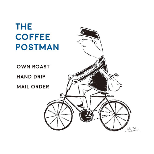 THE COFFEE POSTMAN_c0236303_1055954.jpg