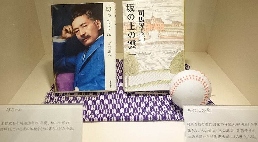 b0172805_20531677.jpg