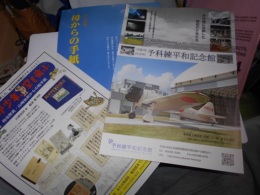 d0009105_10355198.jpg
