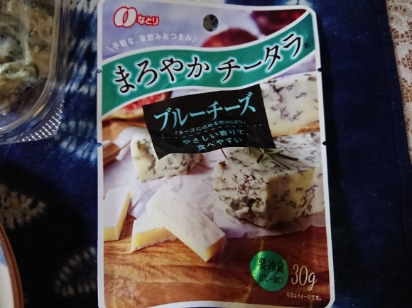 11/6夜勤明け ヤッホー よなよなエール _b0042308_16021177.jpg