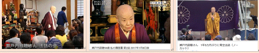 f0231709_14241580.gif