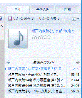 f0231709_14363331.gif