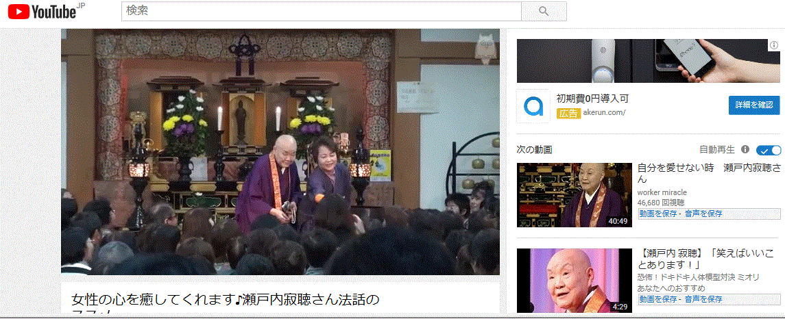 f0231709_15565143.gif
